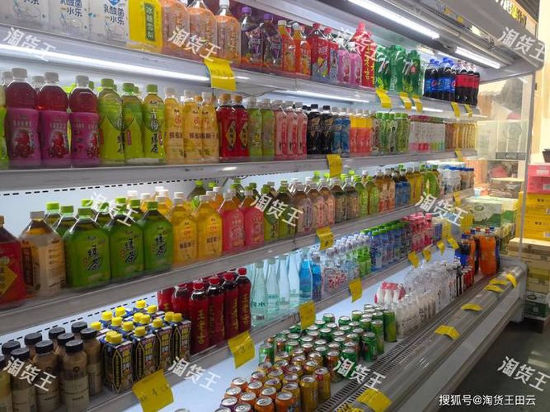 快消品代理：风口上的新机遇