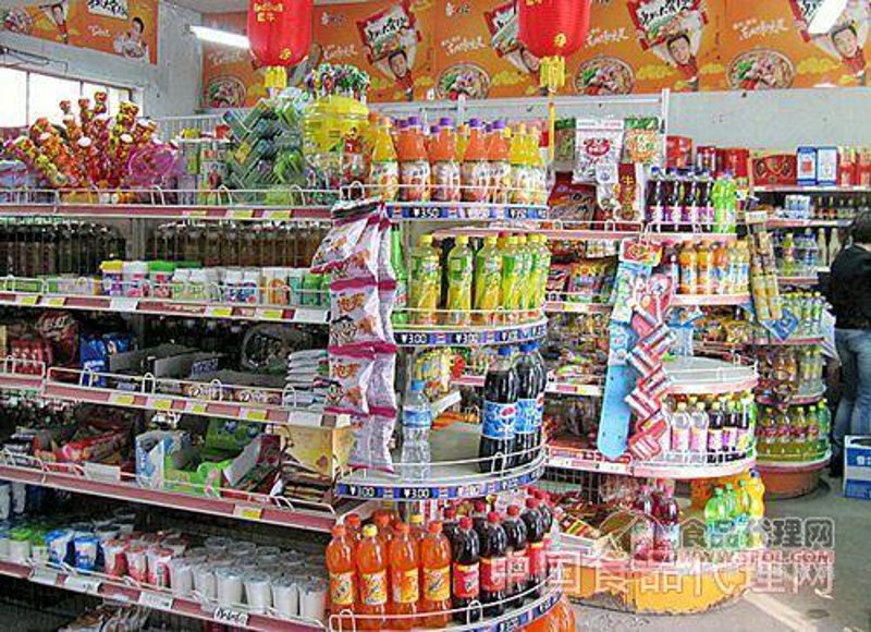 快消品代理