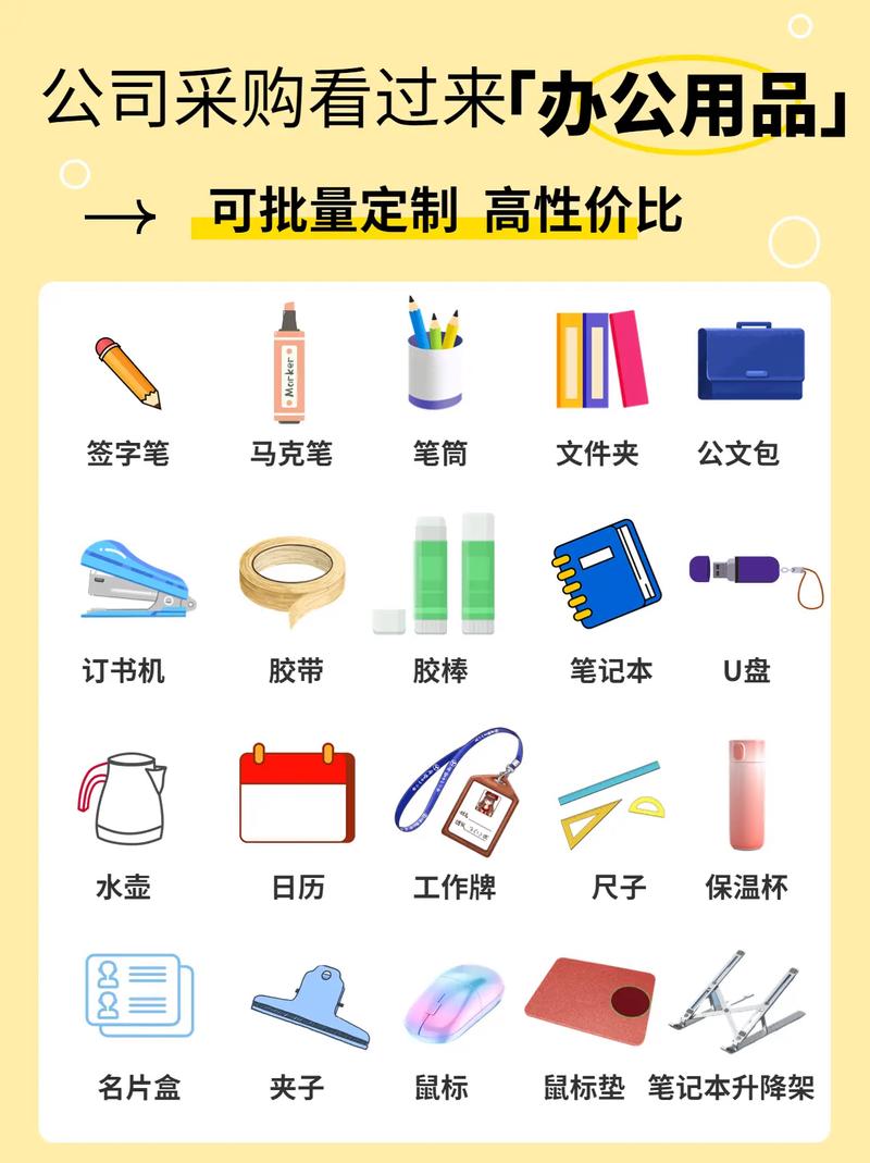 食品饮料批发行业：机遇与挑战并存