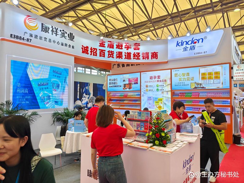 食品饮料批发行业动态：市场机遇与挑战并存